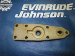 Johnson Evinrude 6 7.5 Hp Upper Gear Case Cover Hsg 389837 434152 New Part. Fixed Price $80.00.