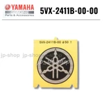 Yamaha Genuine Oem Parts Emblem 5VX-2411B-00-00 For FZ1. Fixed Price $31.92.