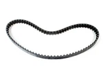 Yamaha Belt 65W-46241-00-00 Oem New. Fixed Price $67.25.