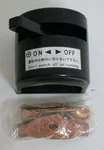# 123310-77640 New Genuine Oem Yanmar Battery On / Off Switch. Fixed Price $72.95.
