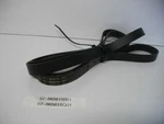 Mercury Marine Quicksilver Mercruiser 57-865615001 865615Q01 Serpentine Belt Oem. Fixed Price $78.99.