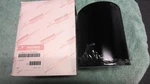 Yanmar Element # 128633-35450 New. Fixed Price $61.90.