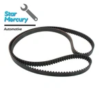 5S7-46241-10-00 V-belt Drive For Yamaha V-star XVS950 Tourer 2009-2017. Fixed Price $15.95.