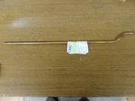 New Omc P/n 0322078 Long 21" Water Tube 25-35HP 1970'S To 84 Johnson B475. Fixed Price $42.99.