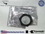 Suzuki Oem Clutch Hub Inner Sleeve Basket Nut Sv Boulevard Models 09159-24010. Fixed Price $21.67.