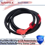Ford 94.5-97 7.3L Powerstroke Diesel Positive Battery Starter Cable A123-00. Fixed Price $70.61.