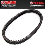 New 2006 2008 Yamaha CP250 Morphous Scooter Oem Drive Belt 1B7-17641-10-00. Fixed Price $129.95.