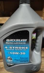 Mercury Quicksilver 10W30 4-STROKE Marine Engine Oil Gallon Mercruiser 8M0078617. Fixed Price $43.99.