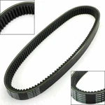 Drive Belt Fit Yamaha 820-17641-01-00 Snowmobile Bravo Enticer Exciter Phazer. Fixed Price $56.63.
