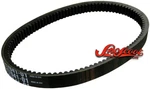 87-2011 Yamaha Bravo Long Track BR250T Snowmobile Drive Belt 89X-17641-01-00. Fixed Price $59.99.