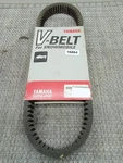 Yamaha V-belt 87X-17641-00-00. Fixed Price $89.99.
