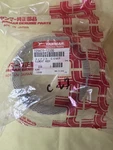 Yanmar 129470-12330 Element Assembly Screen. Fixed Price $49.95.