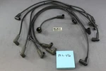 Mercruiser 84-816761A11 4.3L V6 Distributor Spark Plug Wires 84-42841A51 185 262. Fixed Price $16.00.