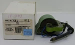 New Aqua Power Marine Boat Ignition Coil Part No. 731. Fixed Price $79.99.