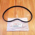 Yamaha Genuine Timing V-belt F70 F60 F50 F40 F30 F25 6C5-46241-00-00 New. Fixed Price $62.00.