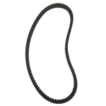 Mercury Marine Mercruiser Quicksilver 29 V-belt Sea Water Pump New 57-13457. Fixed Price $17.99.