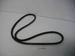 Mercury Marine Quicksilver Mercruiser V-belt Oem 48" 48122Q. Fixed Price $28.99.