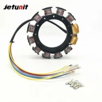 9AMP Stator Mercury Force Outboard 40,50,70,75,90,100,115,120,125HP 2/3/4CYL. Fixed Price $160.00.