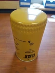 Caterpillar Filter 7W2326. Fixed Price $38.26.