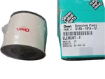 Onan 149-1914-01 Element, Filter. Fixed Price $42.99.