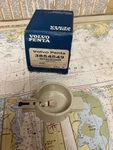 Volvo Penta #3854549 Rotor.. Fixed Price $9.50.