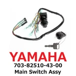 New Yamaha Genuine 225HP 250HP Main Switch Assy 703-82510-43-00. Fixed Price $128.99.