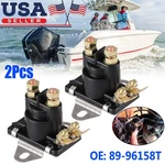2PACK Marine Starter Tilt Trim Pump Relay Solenoid For Mercruiser 12V 89-96158T. Fixed Price $15.99.