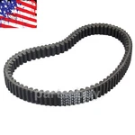 Drive Clutch Belt 5UH-17641-01-00 5UH-17641-00-00 For Yamaha Bruin 350 2004-2006. Fixed Price $24.99.