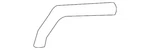 Genuine Nissan Fuel Tank Filler Neck 17228-AM61A. Fixed Price $91.97.