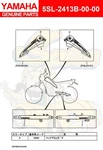 Yamaha Emblem 5SL-2413B-00-00 Oem New. Fixed Price $39.64.
