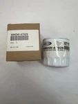 Westerbeke Marine Generator Oil Filter, 036918 = 047029. Fixed Price $14.25.