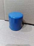 Lugger / Northern Lights 24-02001 Oil Filter Replacement. Fixed Price $13.08.