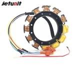 16AMP Outboard Stator For Mercury 1981-1993 135-225HP 398-5454A34,A35,A36,A55. Fixed Price $148.50.