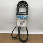 Mercury Quicksilver Oem Serpentine Belt 57-861758Q. Fixed Price $59.99.