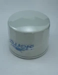Sierra 18-7824-2 Oil Filter Short Cannister Mercruiser Yamaha. Fixed Price $12.64.