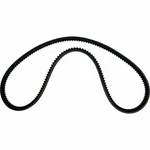 Westerbeke 11672 Genuine Oem 15.0 12.0 20.0 Btda Btdb Wta Engine Alternator Belt. Fixed Price $38.95.