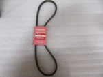 P18B Genuine Westerbeke 32977 V-belt Oem Factory Boat Parts. Fixed Price $43.75.