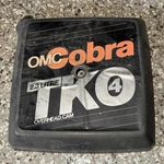 Omc Cobra 2.3L Overhead Carb Cover. Fixed Price $39.00.
