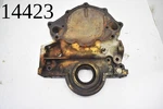 1979 1982 Ford 351 Windsor Boat Motorcraft Timing Chain Cover D9JC 6059 Aa. Fixed Price $149.59.