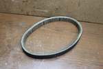 Yamaha Snowmobile Belt 8GS-17641-00-00. Fixed Price $89.99.