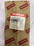 Yanmar Oil Filter. 165000-69520. Fixed Price $12.40.