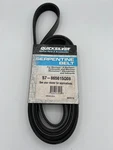 Mercruiser 57-865615Q08 Oem Serpentine Belt For V6 V8 350-377 Mag 5.0L. Fixed Price $39.00.