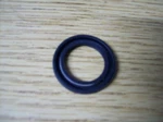 Mercury Mariner Oil Seal 18-2055 26-79831 Outboard Boat Motor. Fixed Price $12.95.