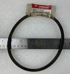 New! Yanmar V-belt M/ 19 Inches P/n: 104511-78780 Old Stock. Fixed Price $29.99.