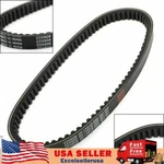 Drive Belt Fits Yamaha Zuma 2009-2015 Scooter YW125 Bws 5S9-E7641-00-00. Fixed Price $24.78.
