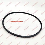 V Belt 129671-42280 Fit For Yanmar Marine Inboard 4JH4 HTE1 Engines. Fixed Price $17.00.
