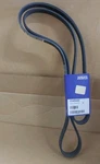 Volvo Penta *new Oem* Drive Belt #21405494. Fixed Price $60.00.