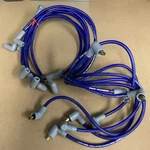 Sierra Premium Marine Wire Set 18-8803-2. Fixed Price $54.99.