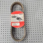 Yamaha Drive Belt PZ50GT PZ50MT PZ50RT Phazer Mtx 8GK-17641-10-00. Fixed Price $99.39.