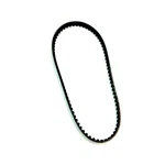 Yamaha F25 F30 F40 Timing Belt Replaces 65W-46241-00-00. Fixed Price $39.15.